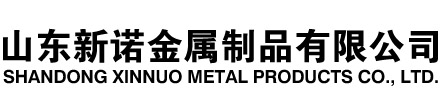 铁山隧道注浆管|铁山钢花管|铁山超前小导管|铁山无缝注浆管|铁山注浆钢花管|铁山中空注浆锚杆|铁山隧道管棚管